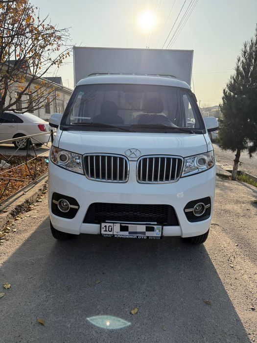 Shineray changan 2023