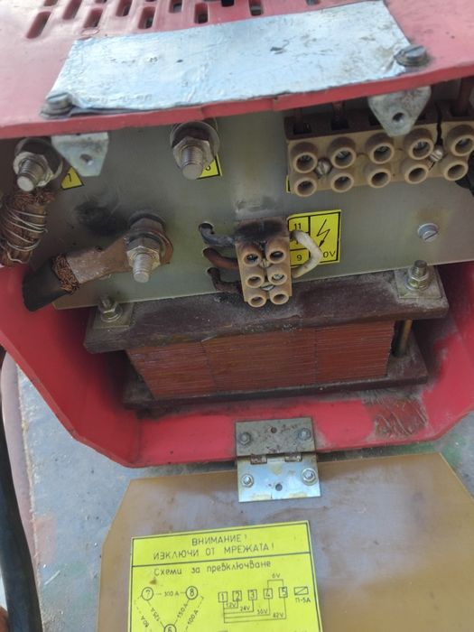 Професионален електронен 3 в 1