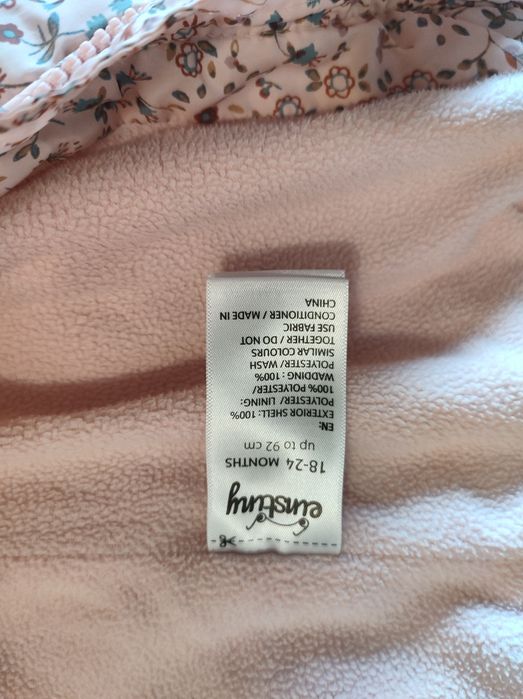 Geaca Einstiny, marimea 92