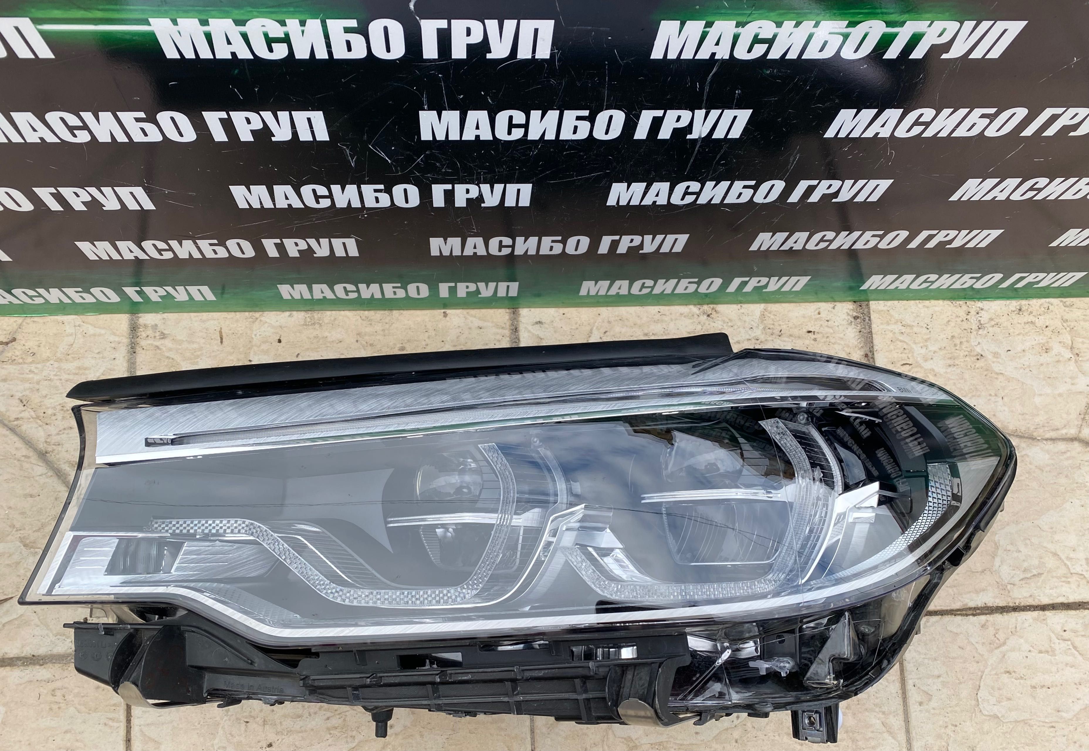 Фарове far BMW Adaptive LED фар за Бмв 5 Г30 Г31 Bmw 5 G30 G31 F90