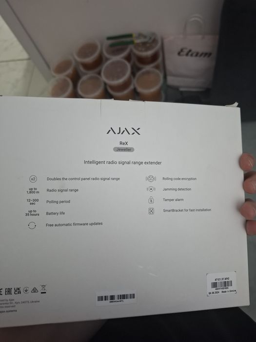 Ajax Rex Jeweller