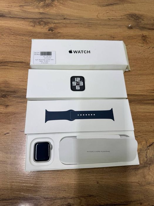 Apple Watch SE 2nd gen 40mm