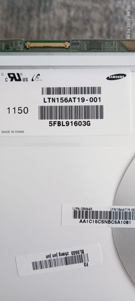 LTN156AT19-001 Samsung 15.6 40 pin