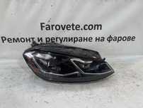 Десен фар фарове за VW Golf 7 7.5 Facelift ФВ Голф 7 Фейслифт Full LED