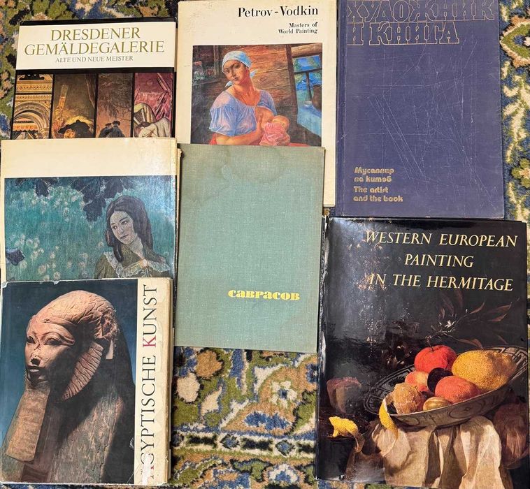 Продам книги по искусству посвященные творчеству знаменитых художников