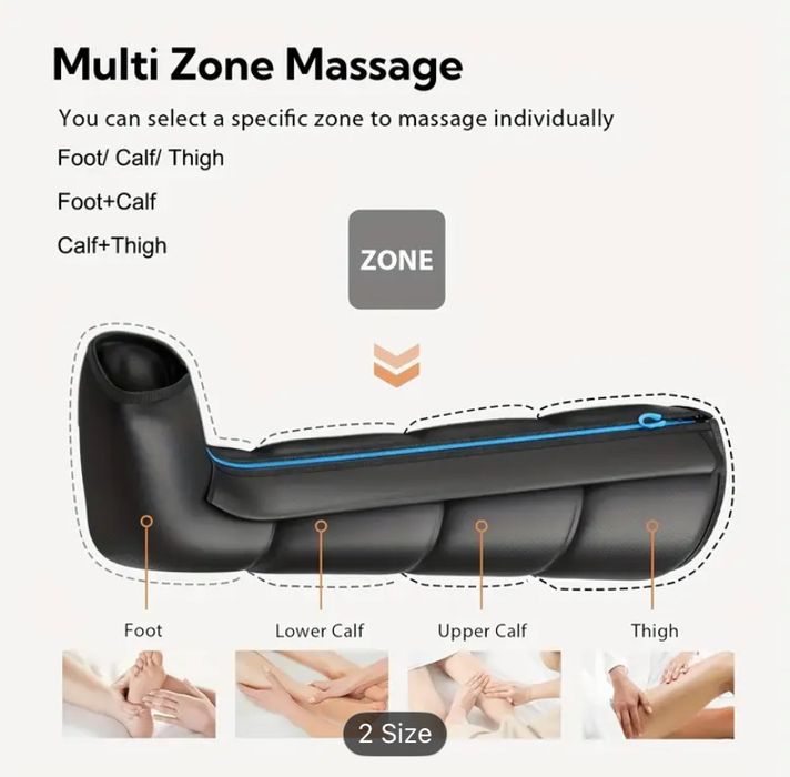 Компресионни ботуши