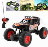 Джип гбъги Offroad с дистанционно управление