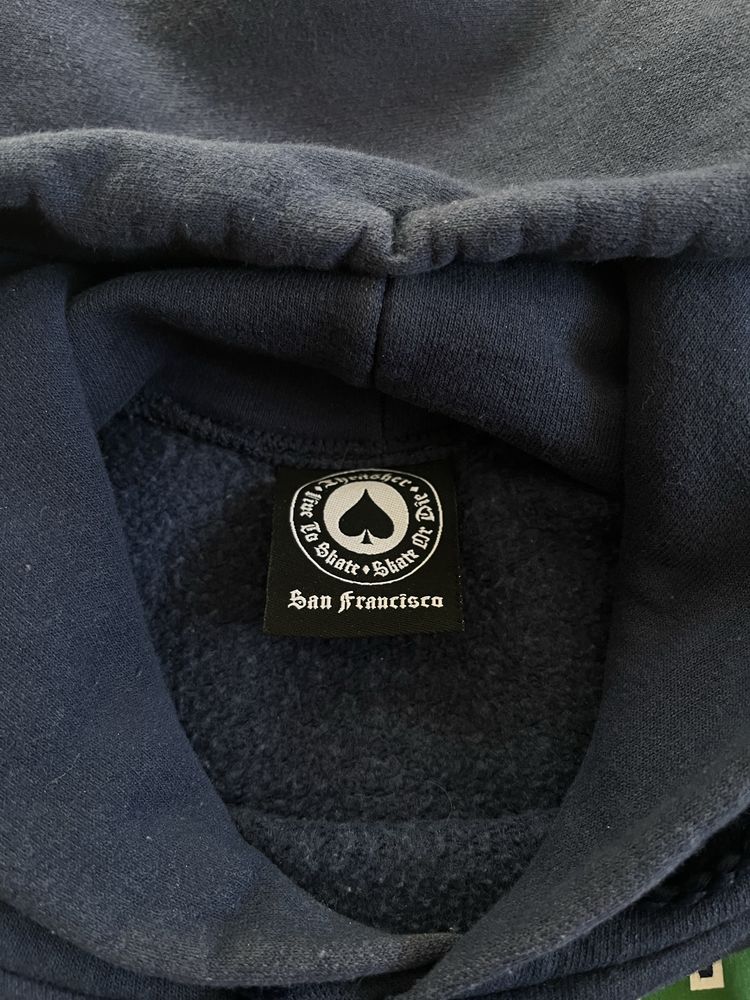Суичър/Hoodie Thrasher