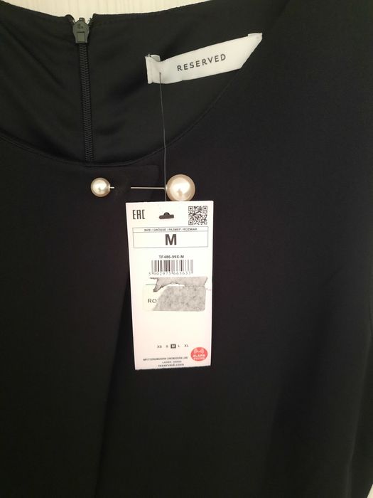 Rochie elegantă nouă!