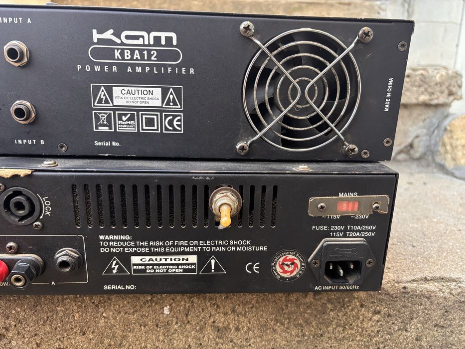 Стъпала Biema i Kam