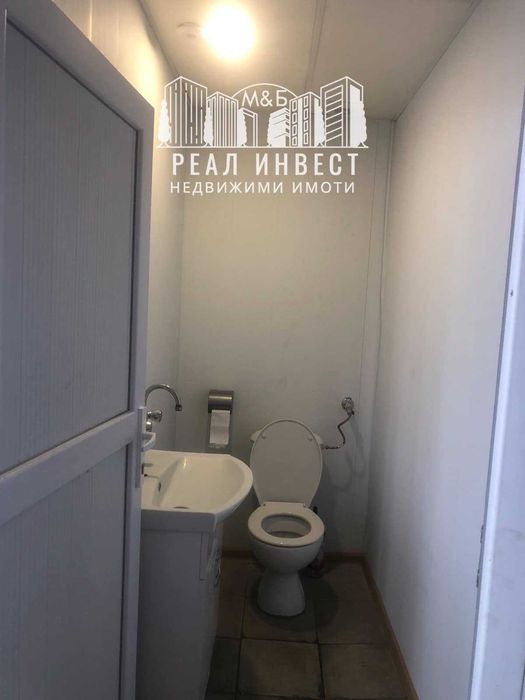 Продава се Парцел в с. Златна ливада, Област Стара Загора - 9455 кв.м за 170 €/кв.м - Снимка #5