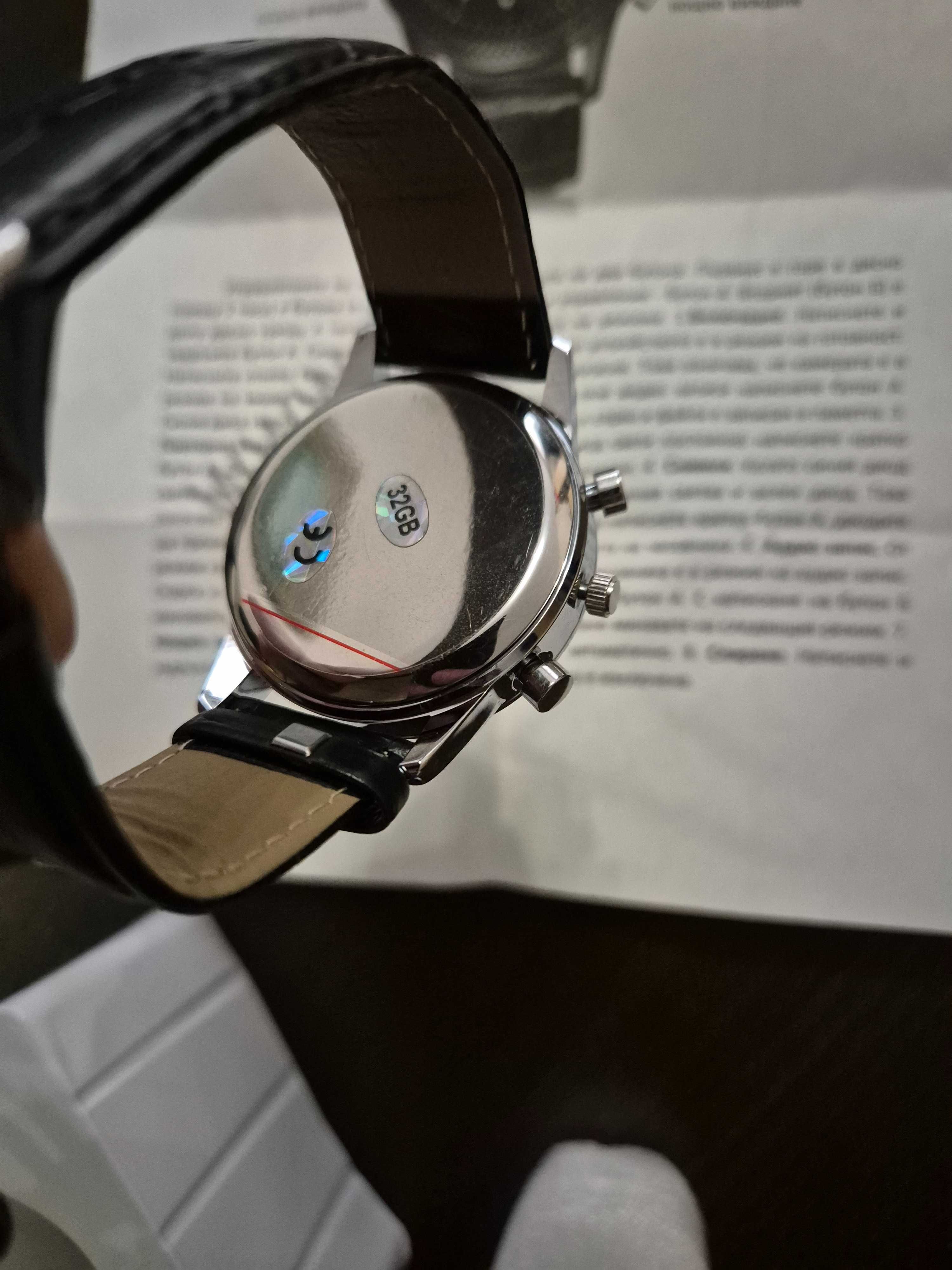 Часовник със скрита камера 32 GB