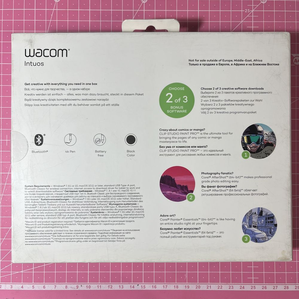 wacom intuos графический планшет