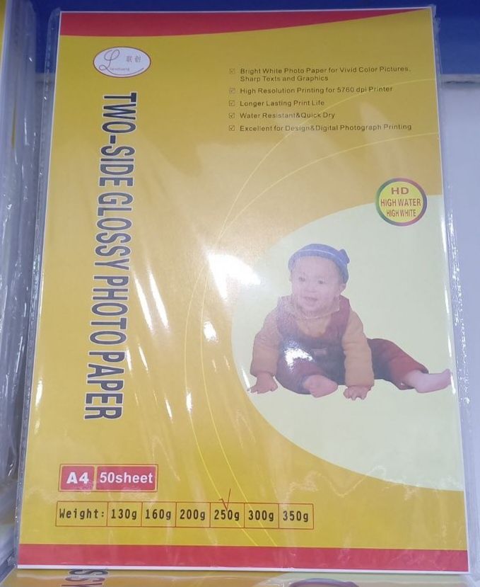 Svetocopy list va xarxil rasm qoĝozlar sotaman yetkazib berish bepul