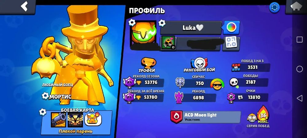 Пишите в личку!!