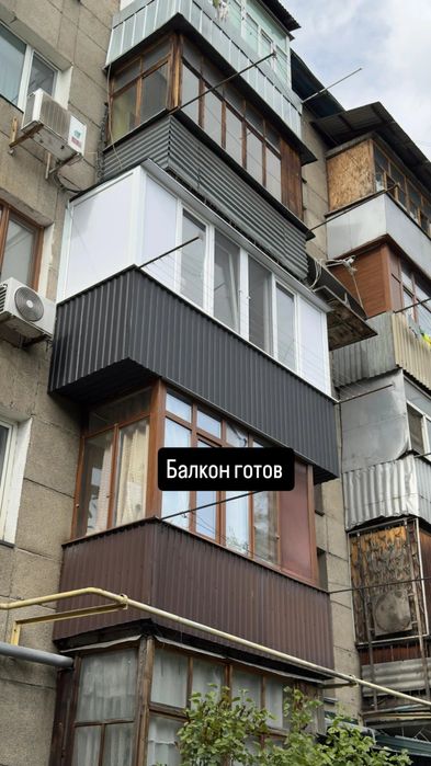Балконы, лоджии, окна под ключ! В Талдыкоргане.