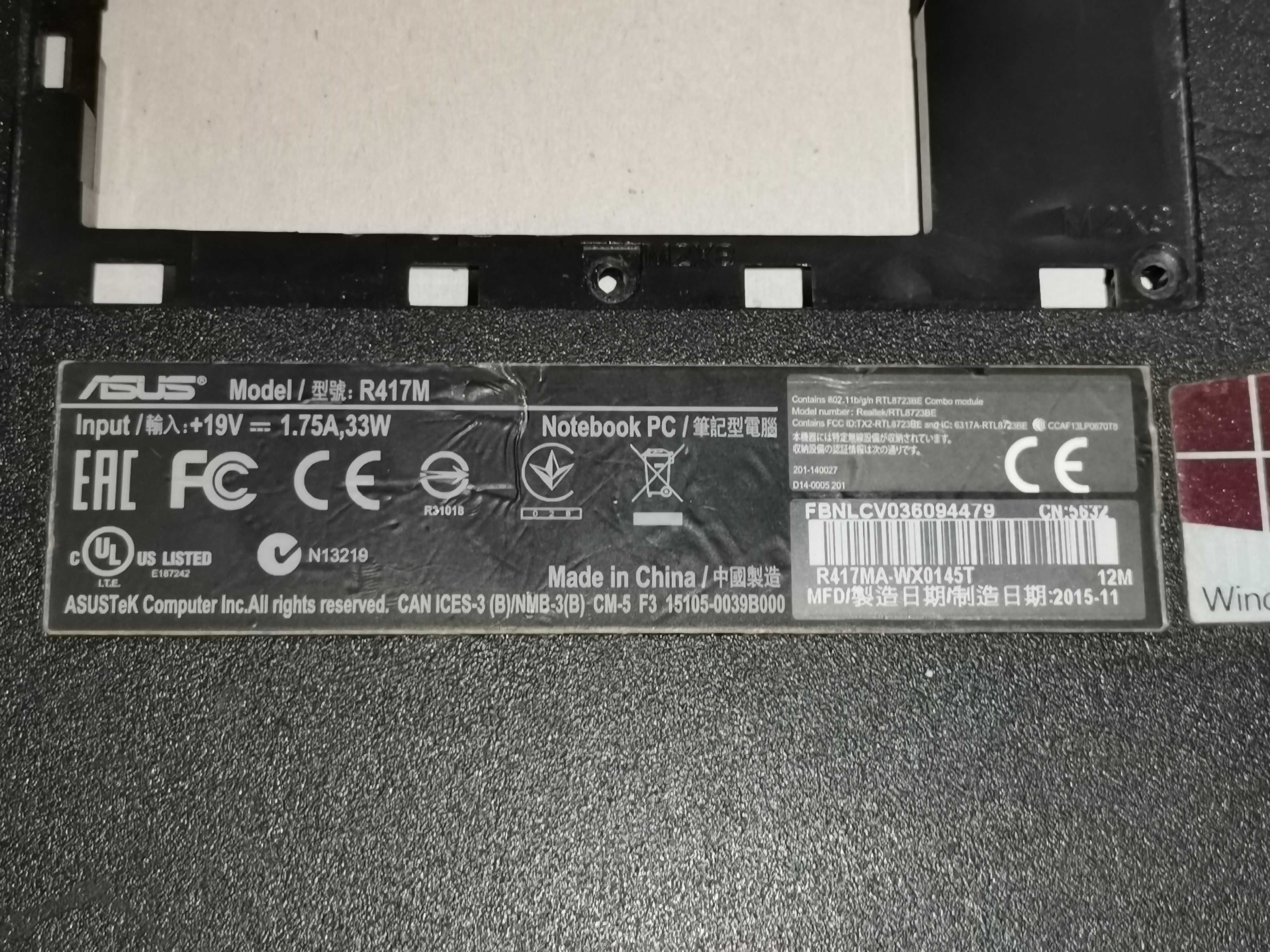 Лаптоп ASUS R417M за части