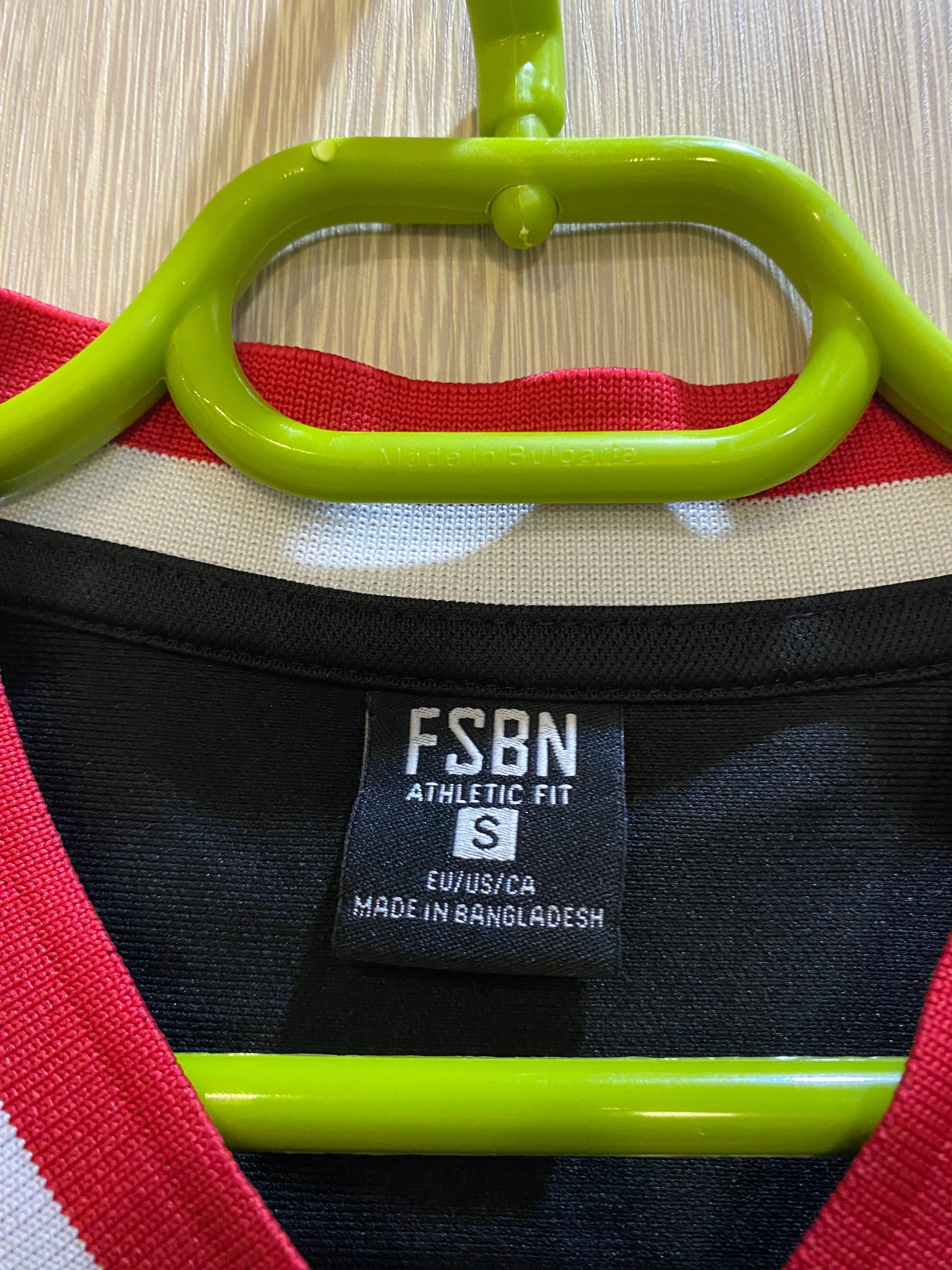 Мъжка тениска FSBN