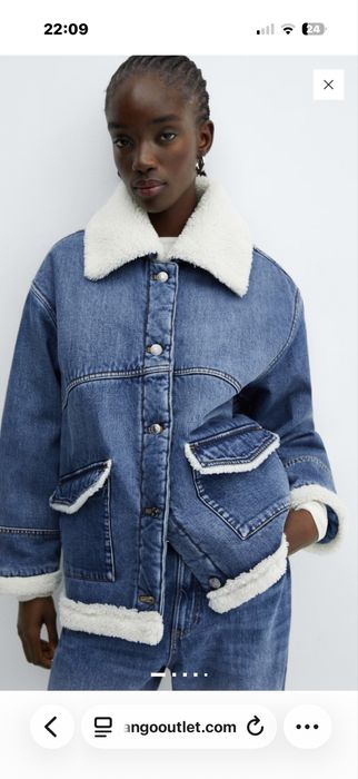 Дънково зимно яке Mango