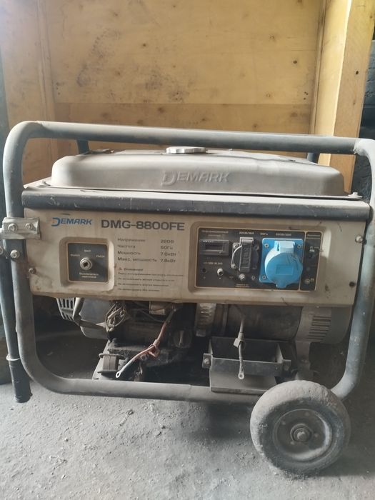 Генератор мощности хватает