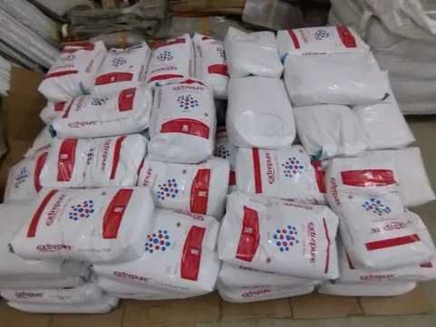 kotionit katyanit 20 kg qopida filtr uchun suv yumshatish uchun  89$