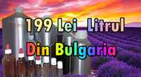 199 Lei/ litrul Ulei esential de Lavanda  produs, distilat in Bulgaria