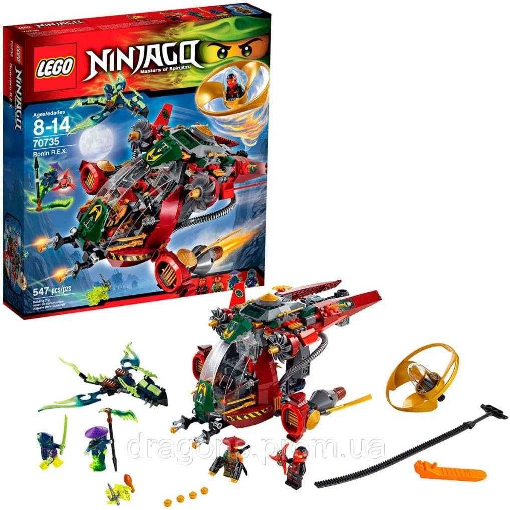 Lego Ninjago Ronin R.E.X. - Ninjago Misfortune's Keep