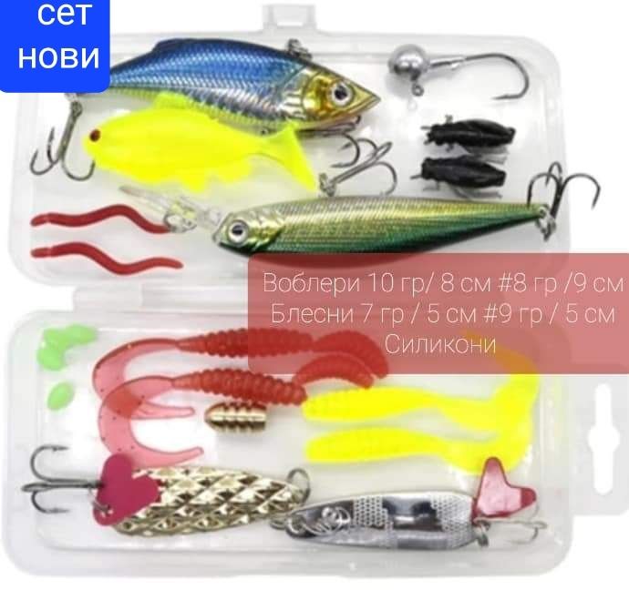 ТОП ОБЯВА!Нови воблери клатушки блесни,спининг риболов въдица примамки