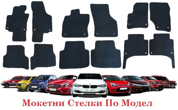 Калъф Волан за Шиене BMW ///Mpower БМВ