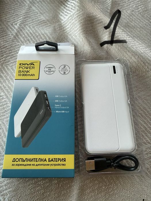 Преносима Батерия за телефон ЧИСТО НОВИ!!!