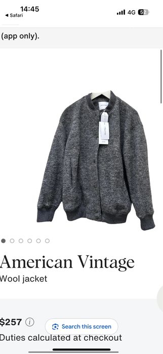 Мъжко яке American Vintage