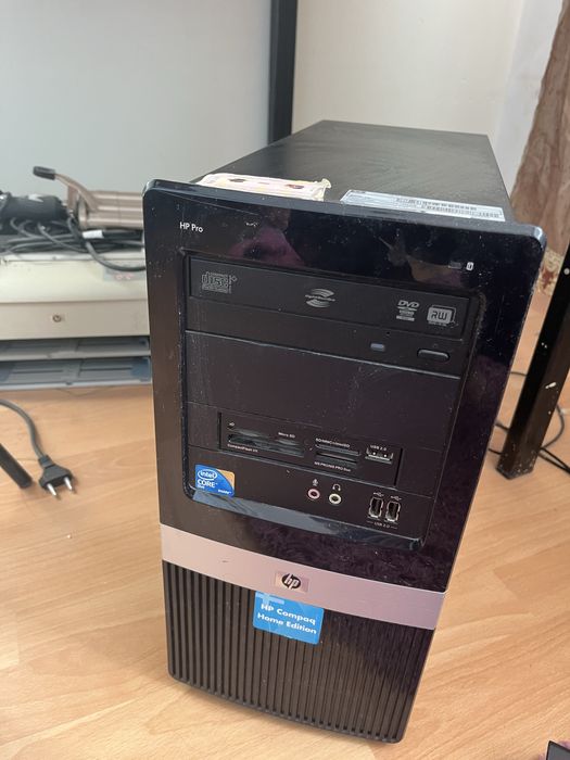 Компьютер HP Pro с монитором Samsung и клавиатурой