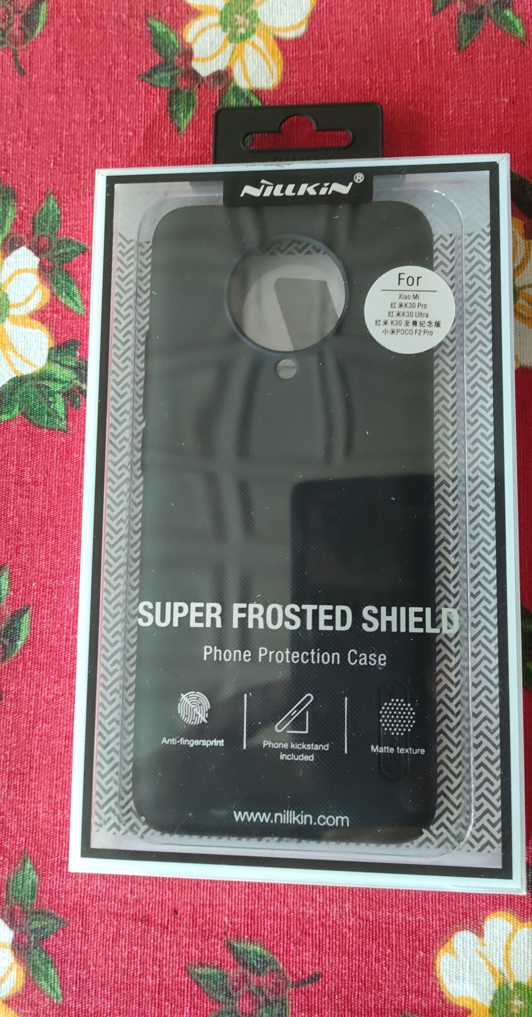 Xiaomi Poco F2 PRO