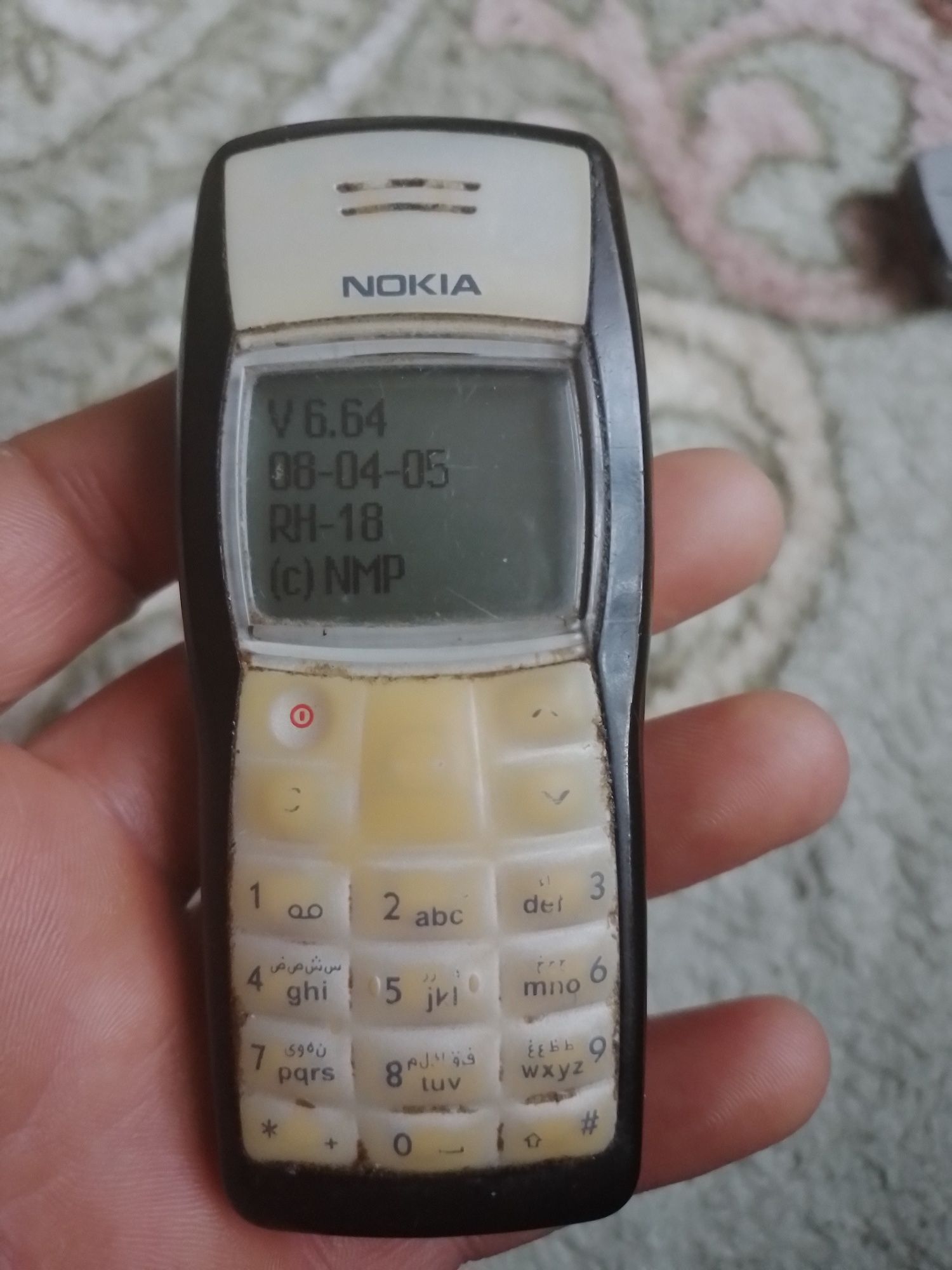Nokia 1100 de colecție