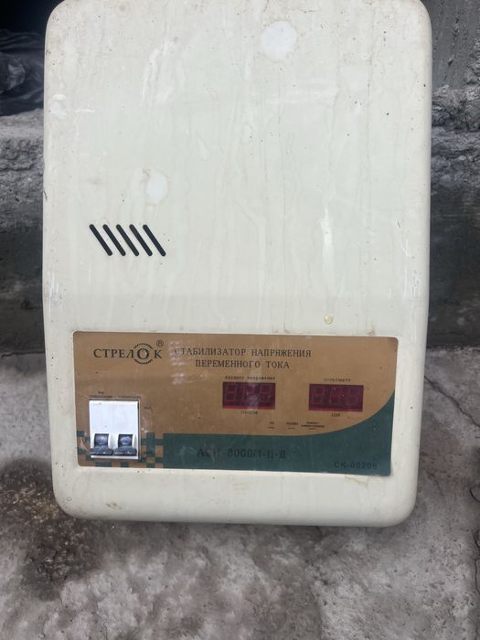 Стаблизатор б/у холати яхши