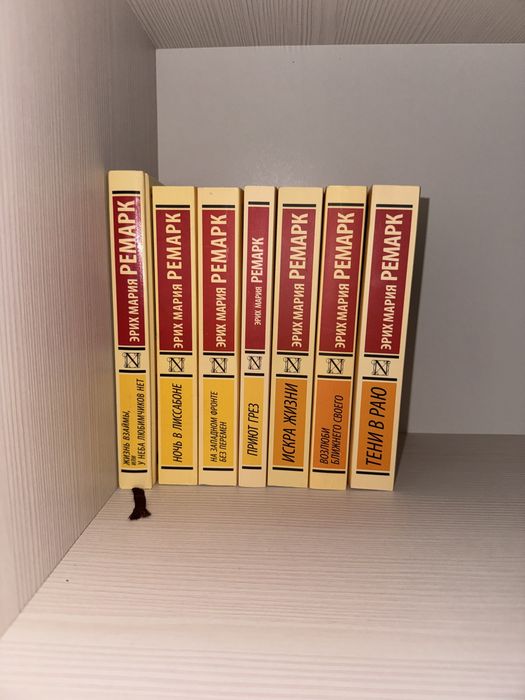 Продам книги по хорошей цене