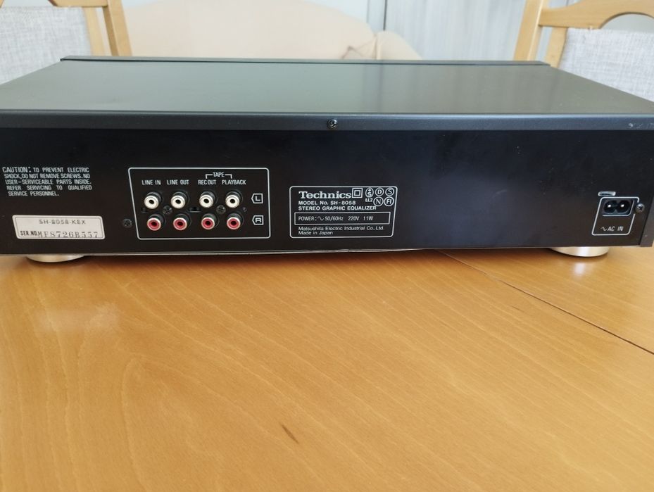 Еквалайзер Technics SH-8058