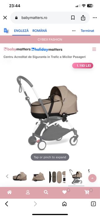 Landou pentru caruciorul BABYZEN YOYO²
