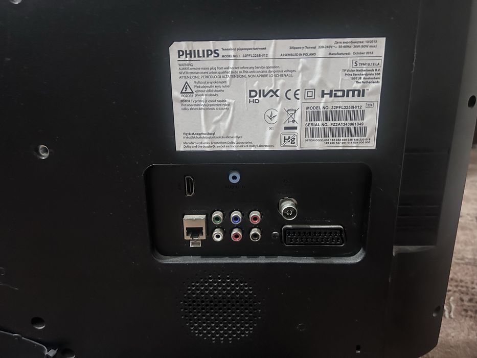 Телевизор Филипс 32”