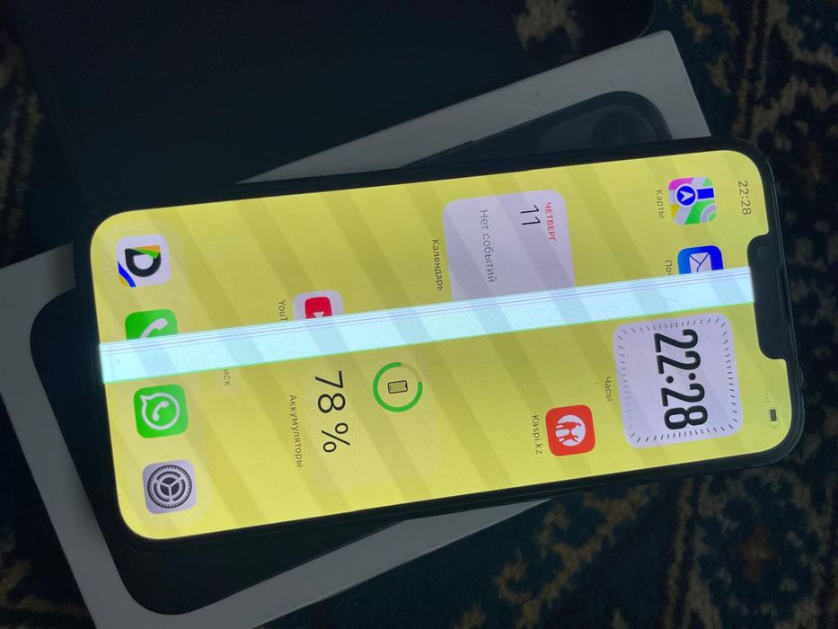 Айфон 13 128 Гб с документами