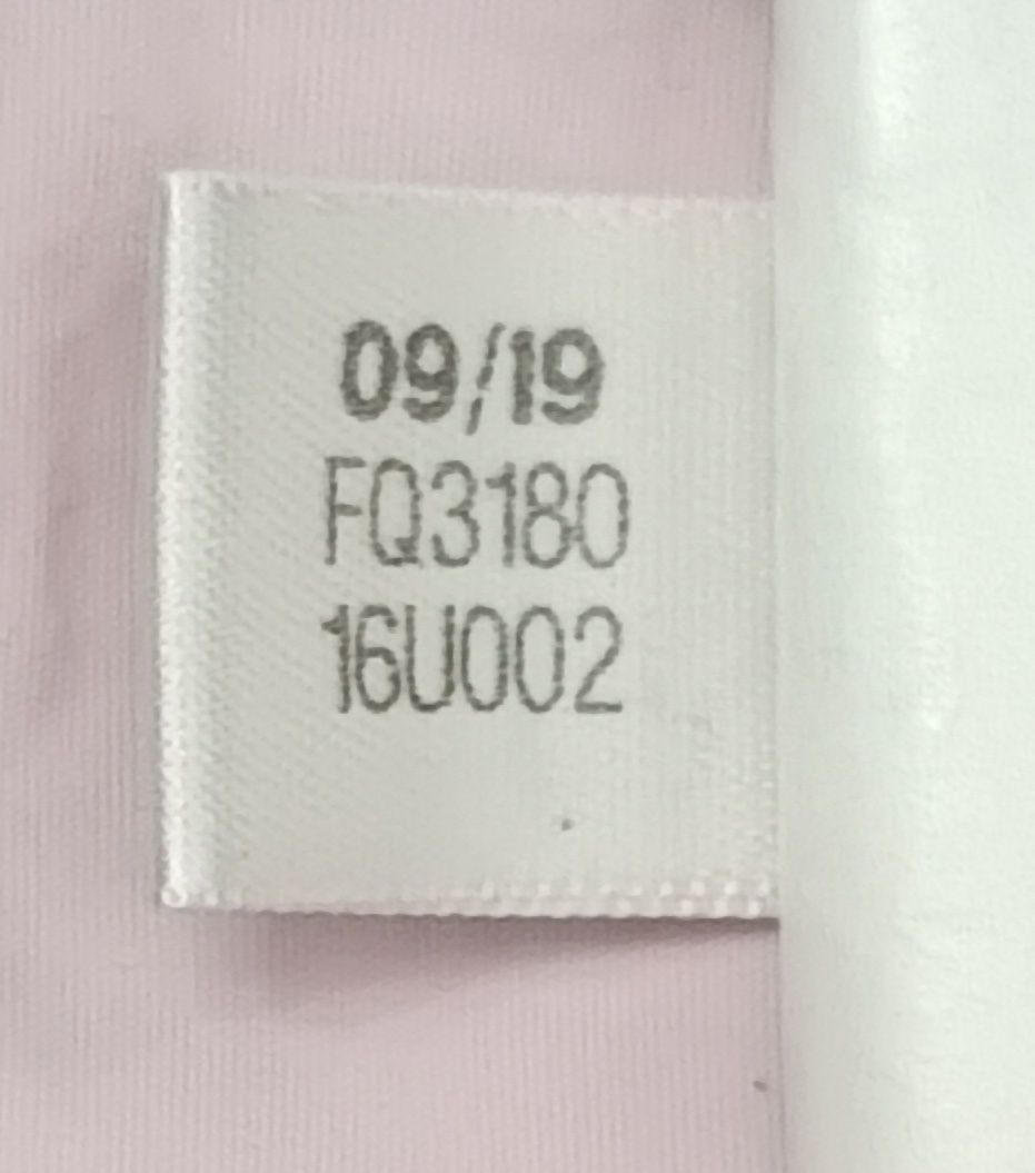 Reebok Woven Jacket оригинално яке XS Рийбок спорт горнище