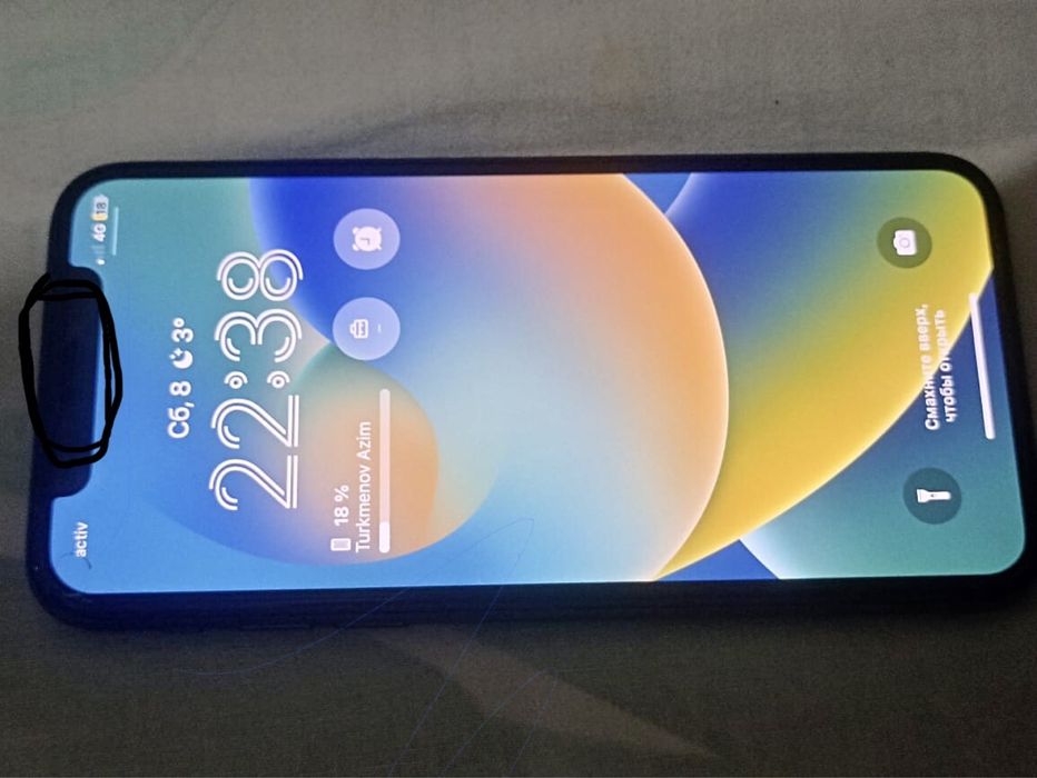 Айфон Х  256 тел