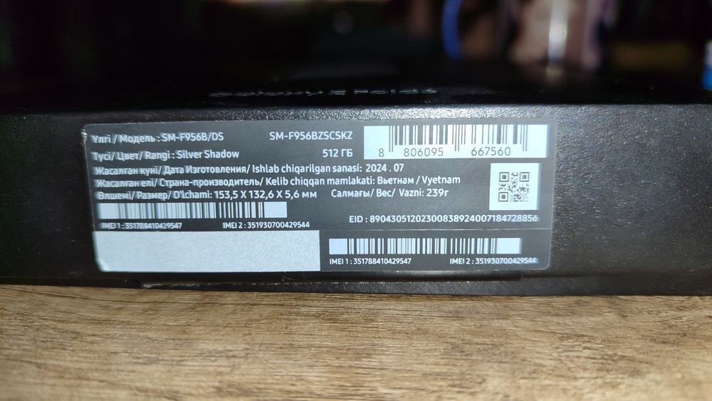 Samsung Z Fold 6 516gb | БУ в идеальном состоянии, с коробкой+гарантия