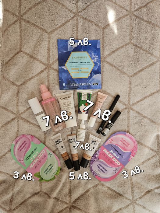 Нови продукти Bellebox