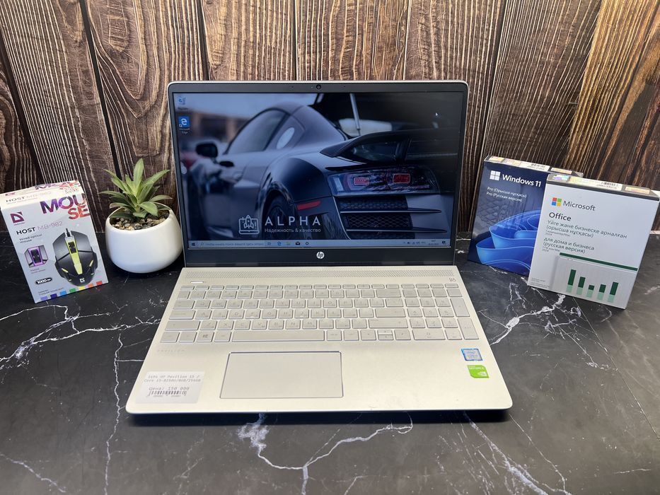 Ноутбук для бизнеса HP Pavilion 15 | Core i5-8265U | 8GB | 940MX | 256