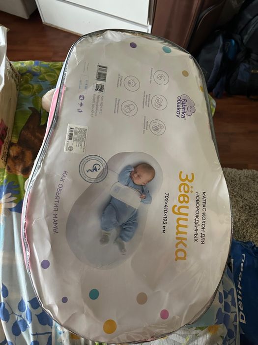 Кокон матрас продам