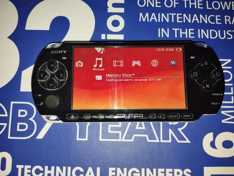 Psp holati juda zor oyinlari kop 8gb memory stick bor