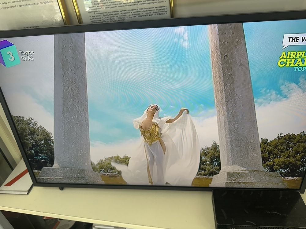 Телевизор Samsung Qe-32ls03 Qled Smart tv The frame Гаранция!
