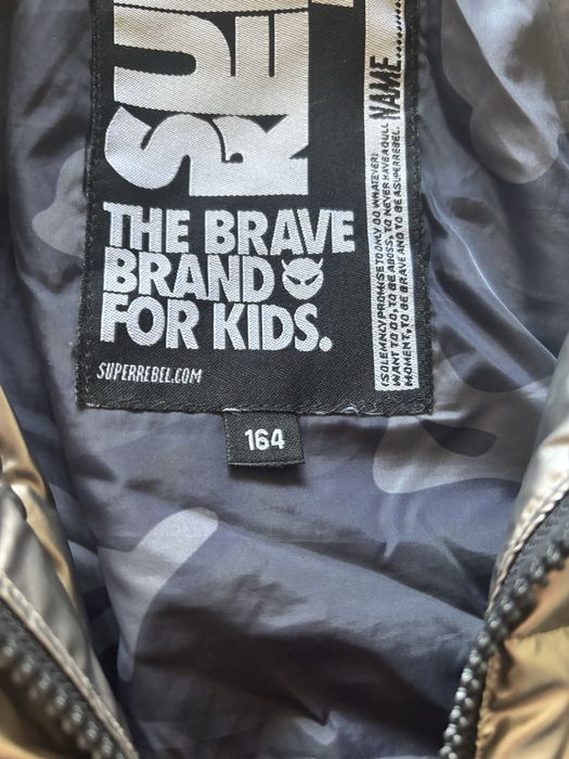 Детско зимно яке Supper Rebel