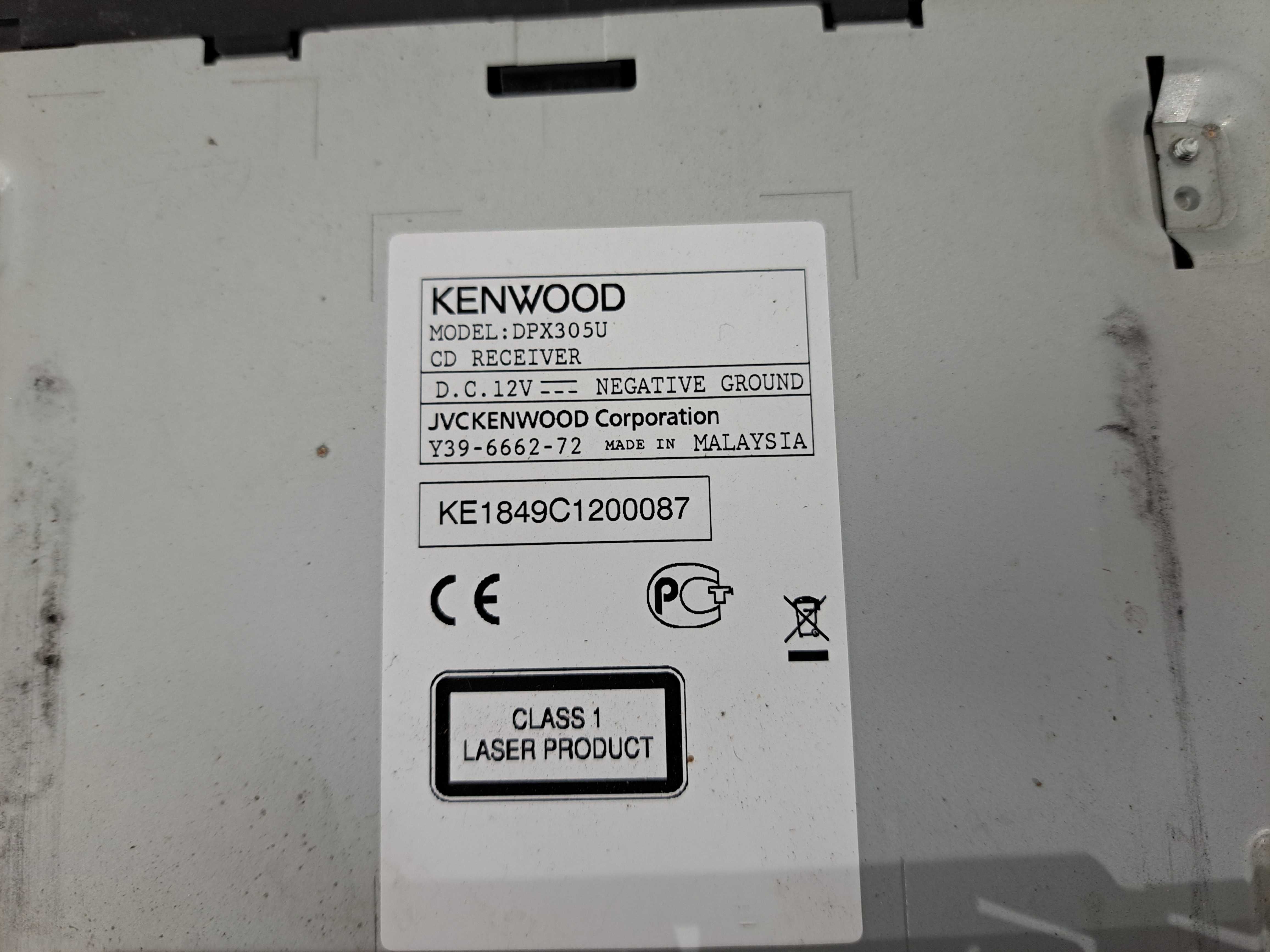 Радио за кола CD - KENWOOD DPX305U